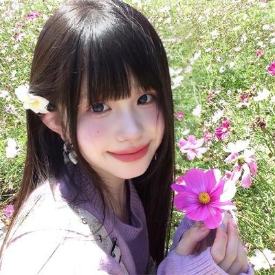 新娘与我