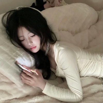 美得过火